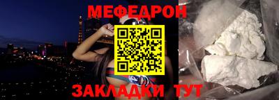 mdma Можга