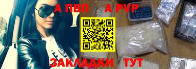 твердый Можайск