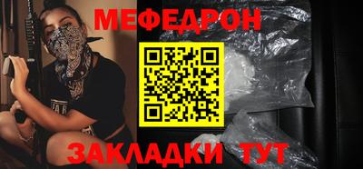 mdma Можга