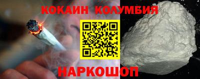твердый Можайск