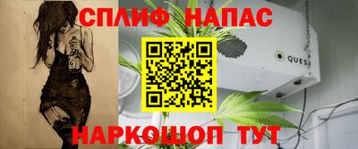 твердый Можайск