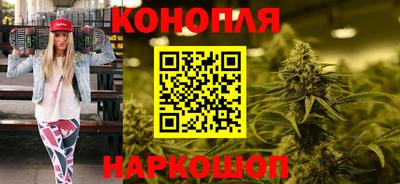 винт Моздок
