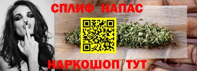 mdma Можга