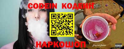 mdma Можга