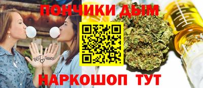 винт Моздок