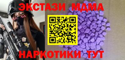 твердый Можайск