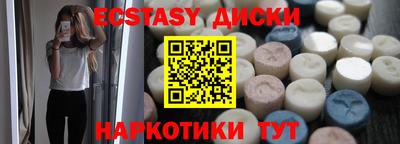твердый Можайск