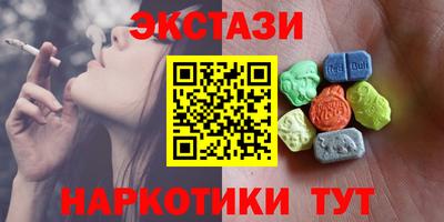 винт Моздок