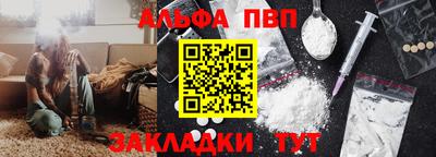 твердый Можайск