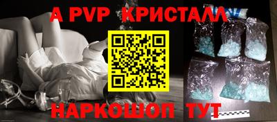 mdma Можга