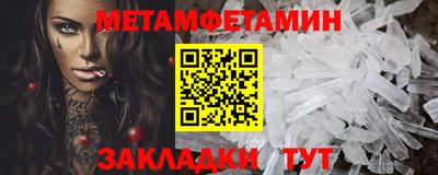 твердый Можайск