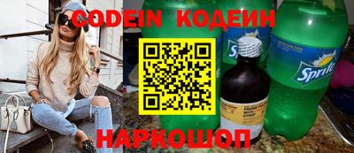 твердый Можайск