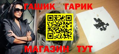 винт Моздок