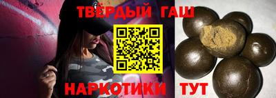 винт Моздок