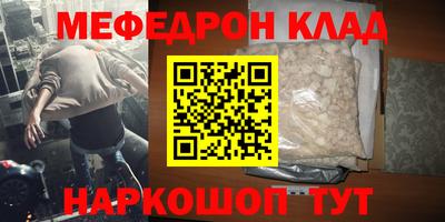 твердый Можайск