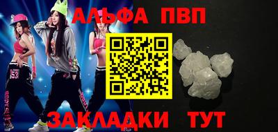 mdma Можга