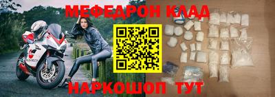 mdma Можга